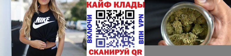 Где продают наркотики Темрюк Гашиш Героин COCAIN МЕФ Каннабис