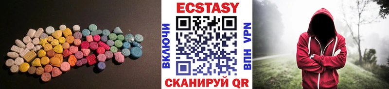 где можно купить наркотик  Темрюк  Экстази бентли 