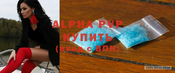 не бодяженный Лиски