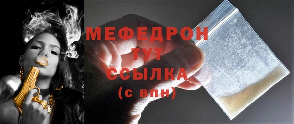 не бодяженный Лиски