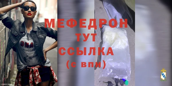 не бодяженный Лиски