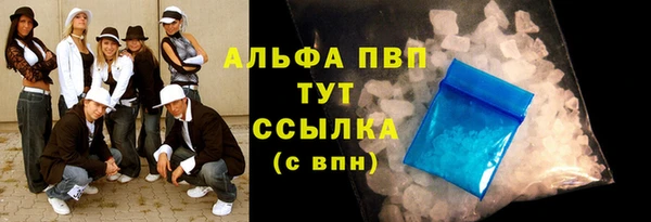 не бодяженный Лиски