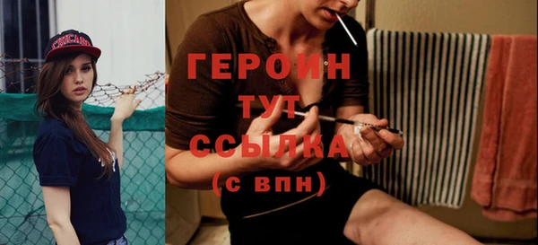 прущая мука Майский