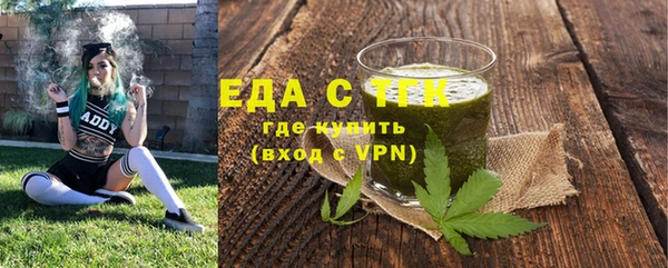 наркотики Липки