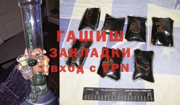 не бодяженный Лиски