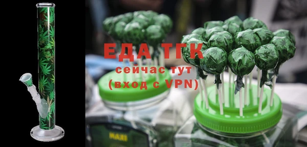 прущая мука Майский