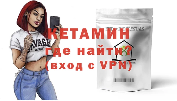 мдпв Магас