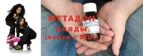 наркотики Липки