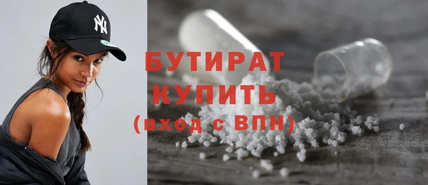 прущая мука Майский