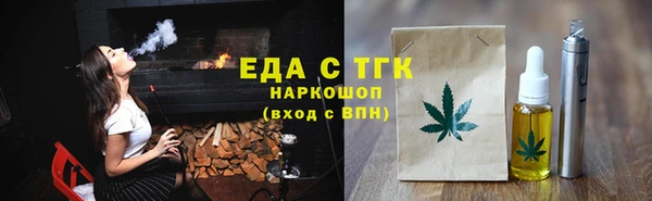 мдпв Магас