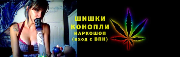 трава Лихославль
