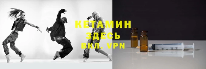 не бодяженный Лиски