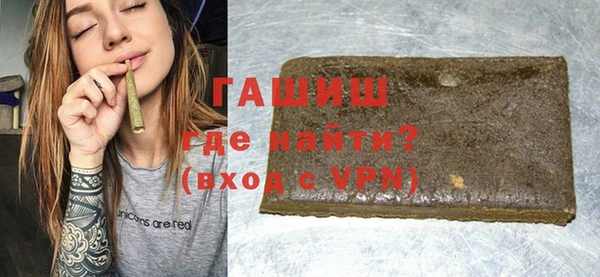 наркотики Липки