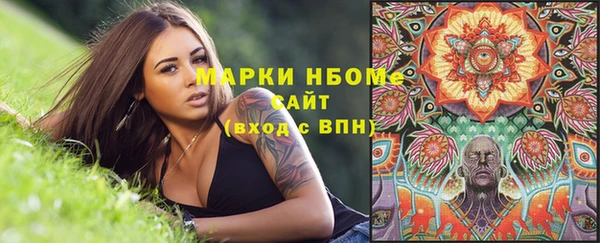 прущая мука Майский