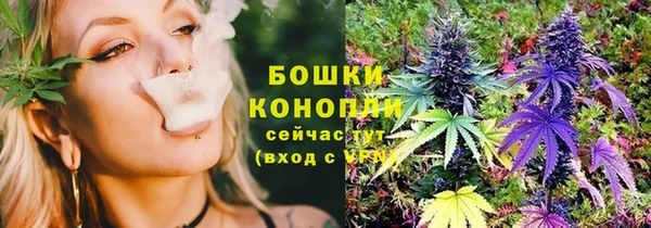 2c-b Магадан
