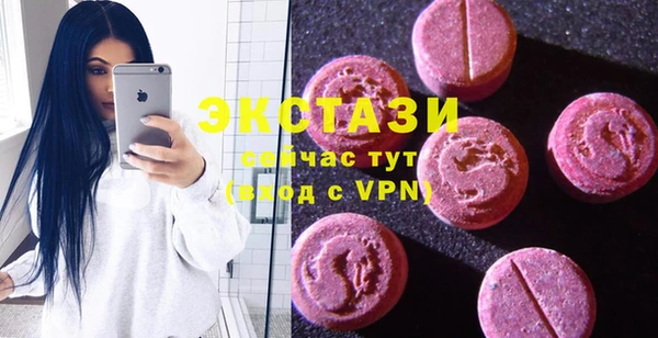 трава Лихославль