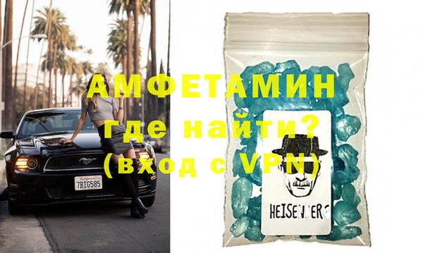 прущая мука Майский
