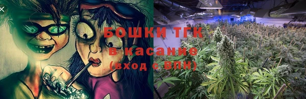 хмурый Нефтегорск