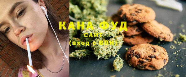 не бодяженный Лиски