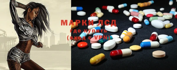 наркотики Липки