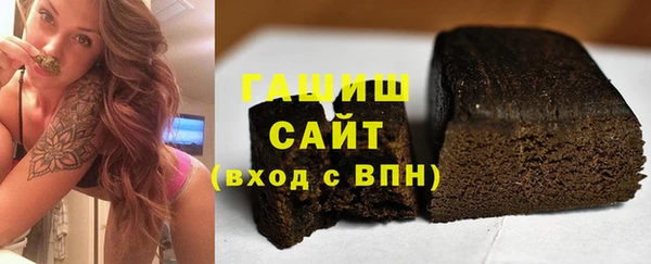 не бодяженный Лиски