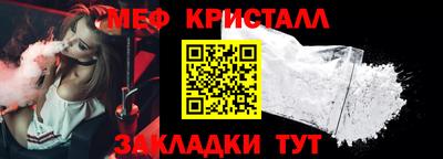 амф Берёзовский