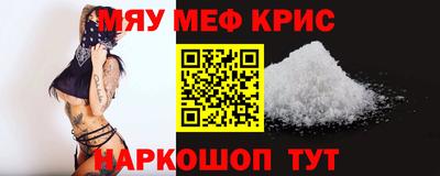 mdpv Малгобек