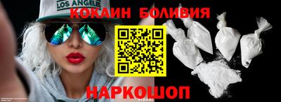 амф Берёзовский