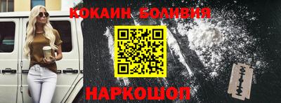 амф Берёзовский