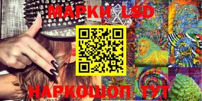 МДМА Мариинск