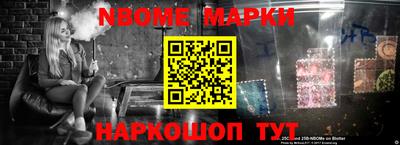 амф Берёзовский