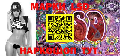 MESCALINE Пушкино