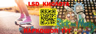 соль ск Малоярославец