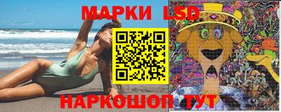 mdpv Малгобек