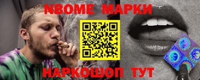 соль ск Малоярославец