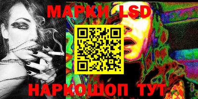 МДПВ Беслан