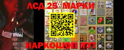 соль ск Малоярославец