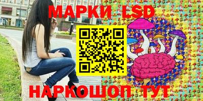 соль ск Малоярославец