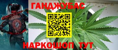 mdpv Малгобек