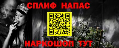 соль ск Малоярославец