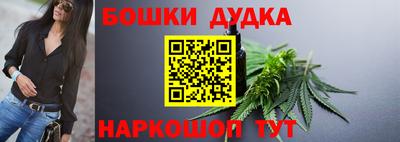 МДМА Мариинск