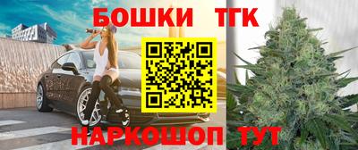 амф Берёзовский