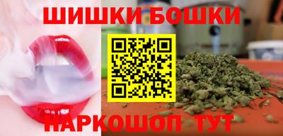 соль ск Малоярославец