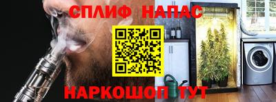 mdpv Малгобек