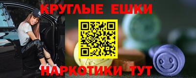 амф Берёзовский