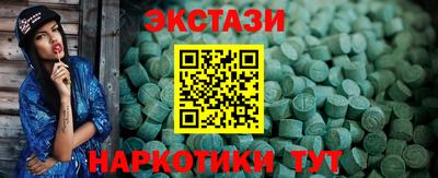 соль ск Малоярославец