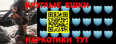 соль ск Малоярославец