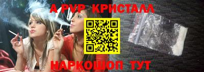 МДМА Мариинск