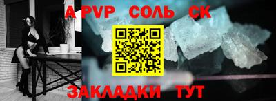 МДПВ Беслан