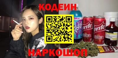 mdpv Малгобек